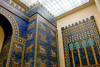 Ishtar Gate