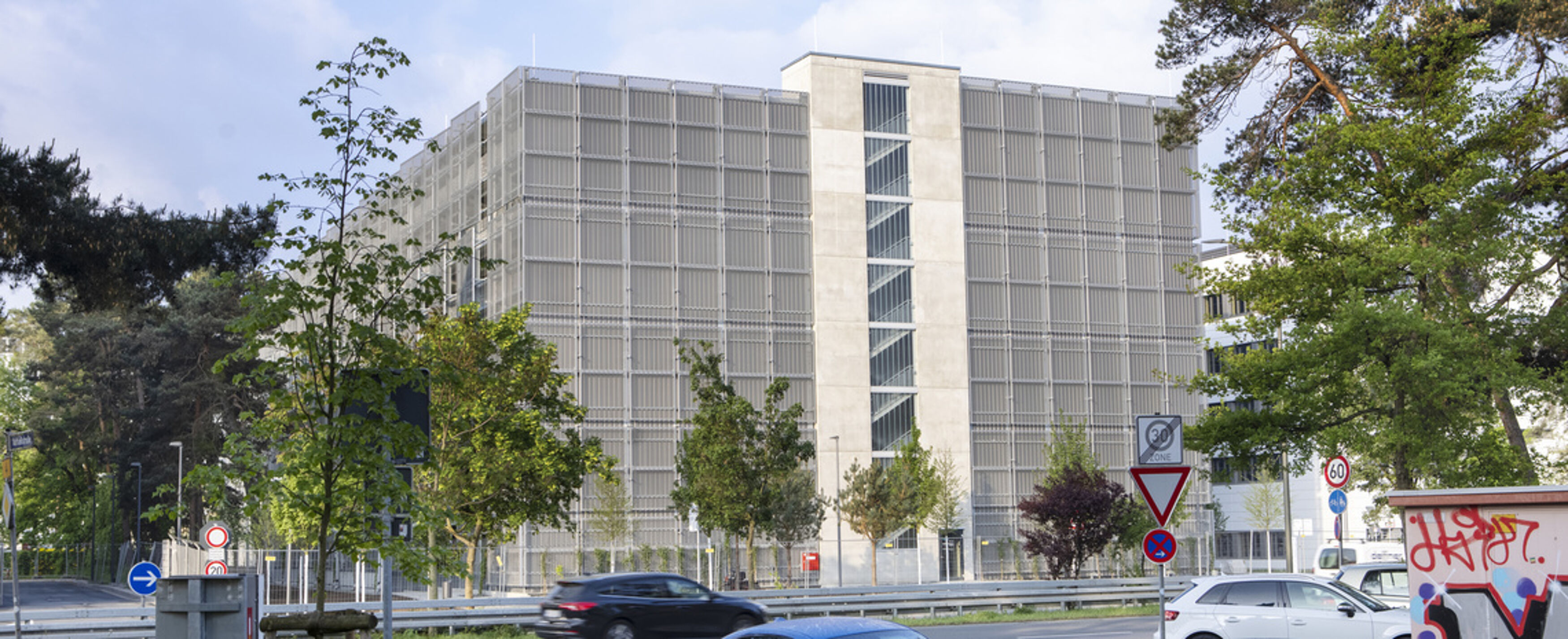 Siemens Kampüsü, Erlangen